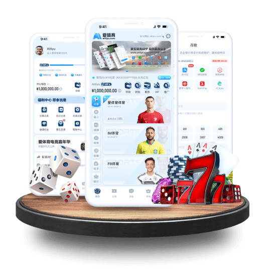 开运体育APP安卓Android手机版 开运体育APP安卓Android手机版